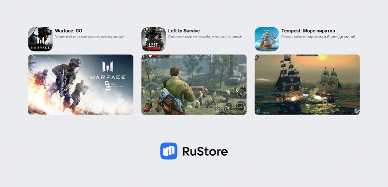 Отечественная альтернатива Google Play не стоит на месте: в RuStore появилась разбивка мобильных игр по категориям